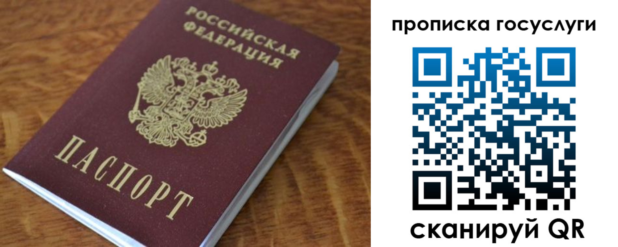 форма 3 в Салехарде